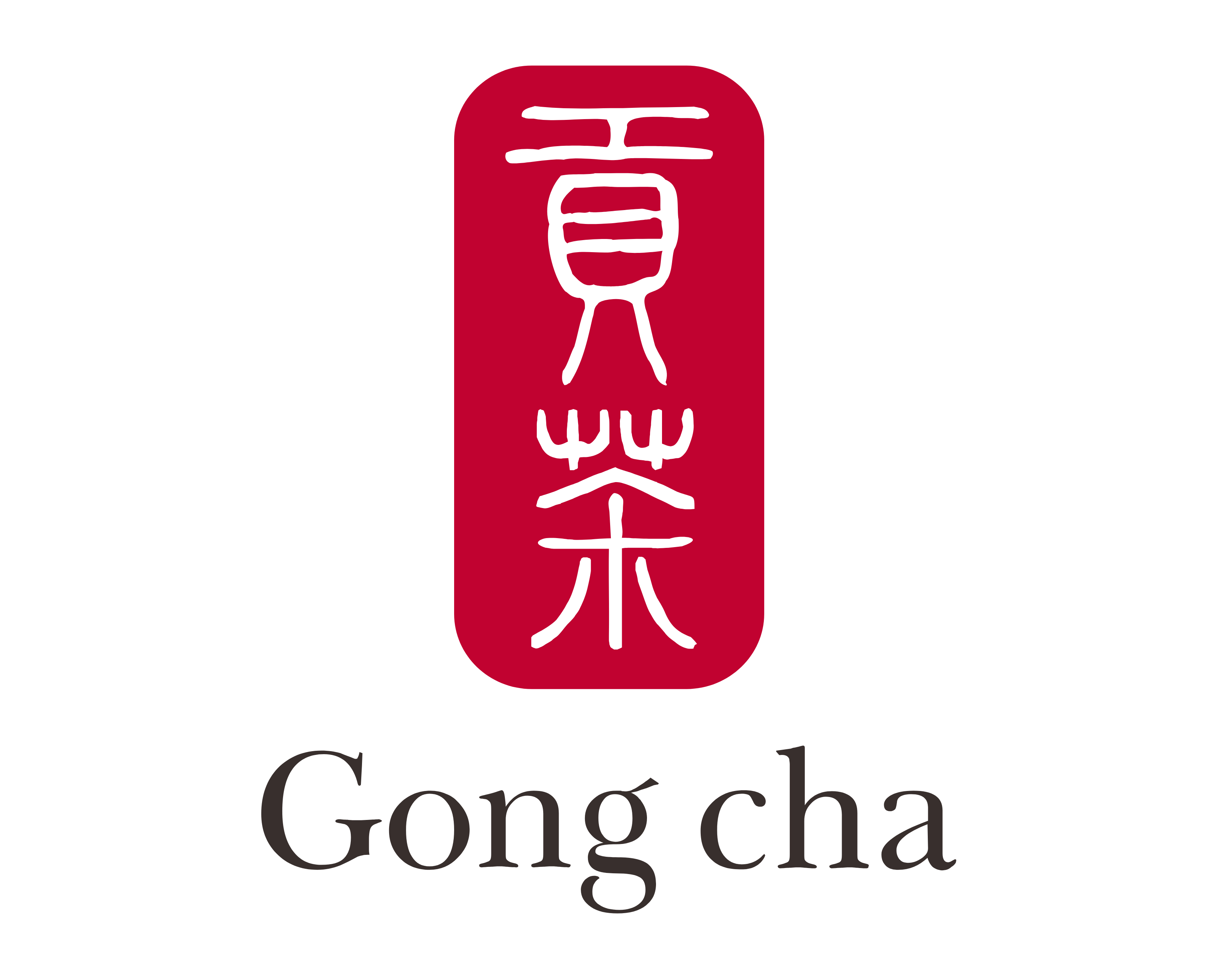 Gong Cha
